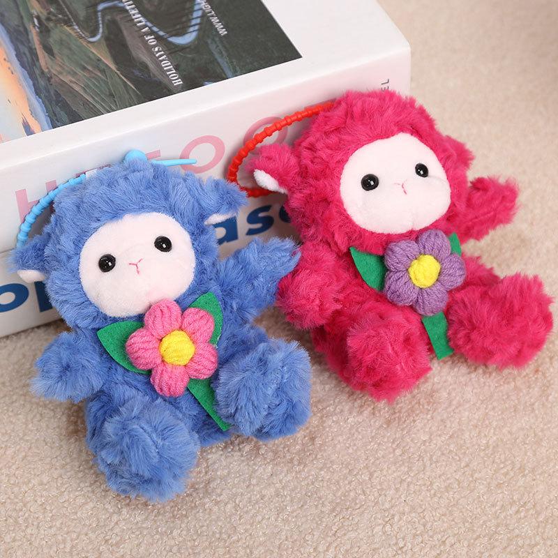 Pp Cotton Little Sheep Plush Keychain Fluffy Soft Cartoon Animal Stuffed Doll Comfortable Portable Sheep Plush Keyring