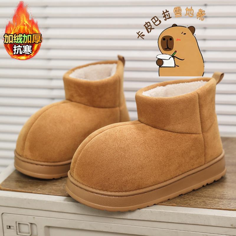 Kapibara snow boots winter new thick-soled non-slip fur integrated warm and fleece cold-proof cotton shoes 40/41 верблюд