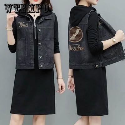 Colete Jeans Feminino Curto Modelos Primavera e Outono Solto Selvagem Bordado Pesado Sem Mangas Colete Colete Feminino