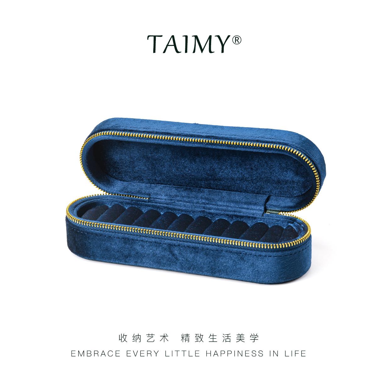 TAIMY Luxury Velvet Jewelry Ring Box Jewelry Tray Velvet Rings Display Packaging Storage Box Custom Logo Jewellery Organizer S