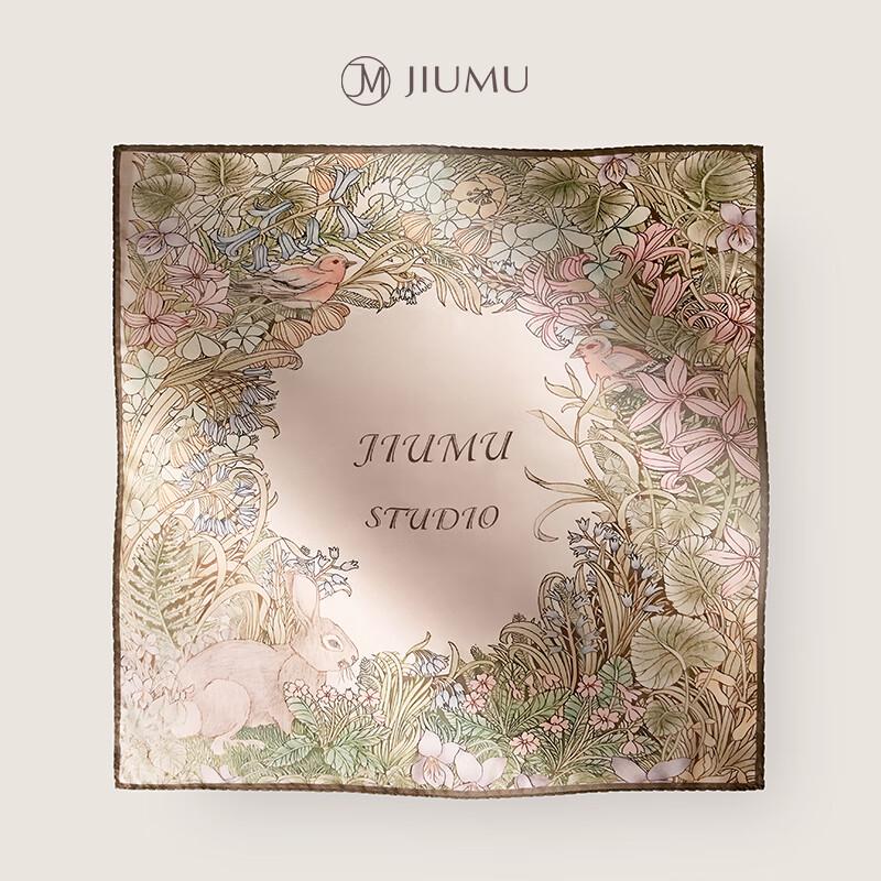 JIUMU Women's Mulberry Silk Square Scarf