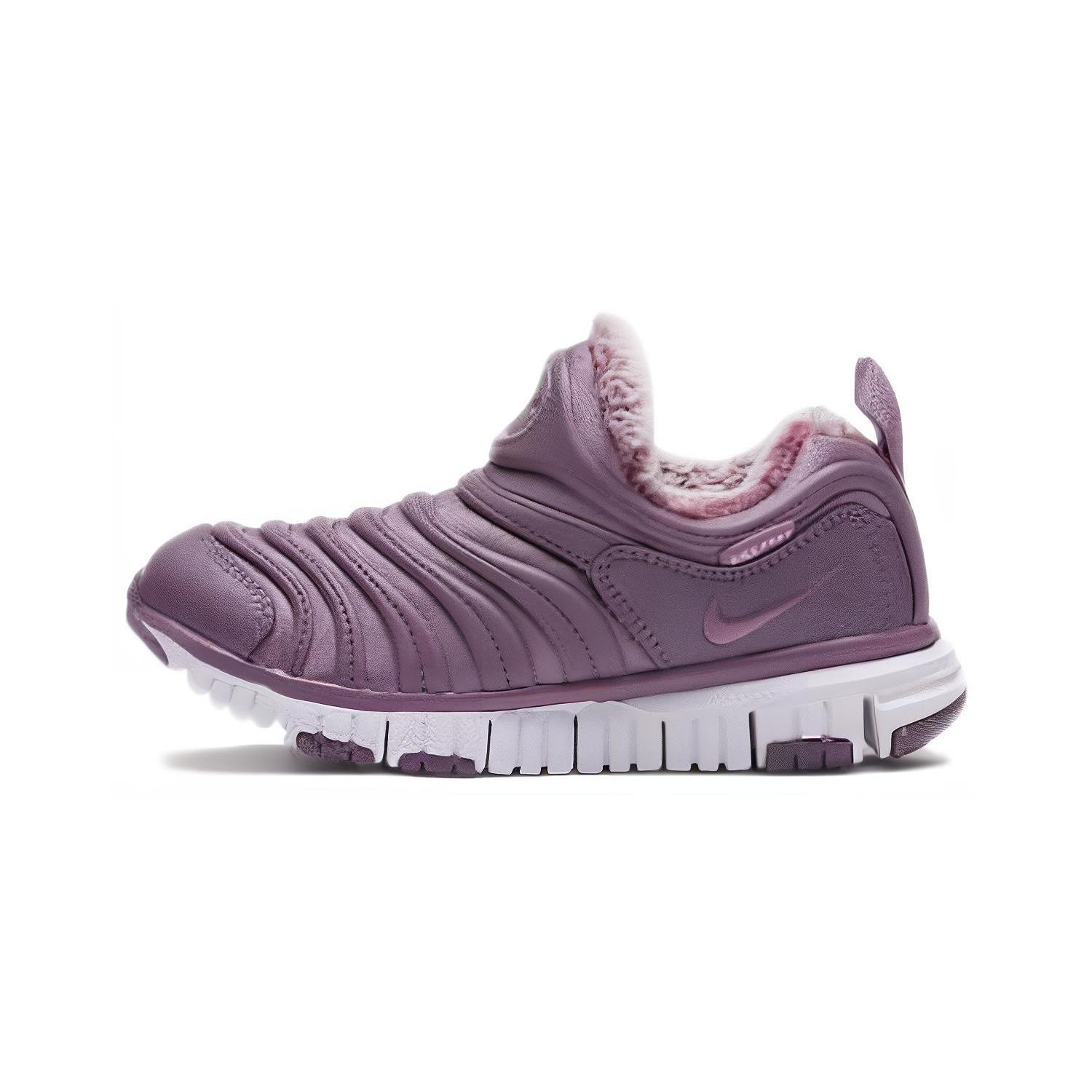 

new Nike Dynamo Free SE Slip-Resistant Cushioning Athletic Shoes Purple Children Aged 3-7 Years Old 32