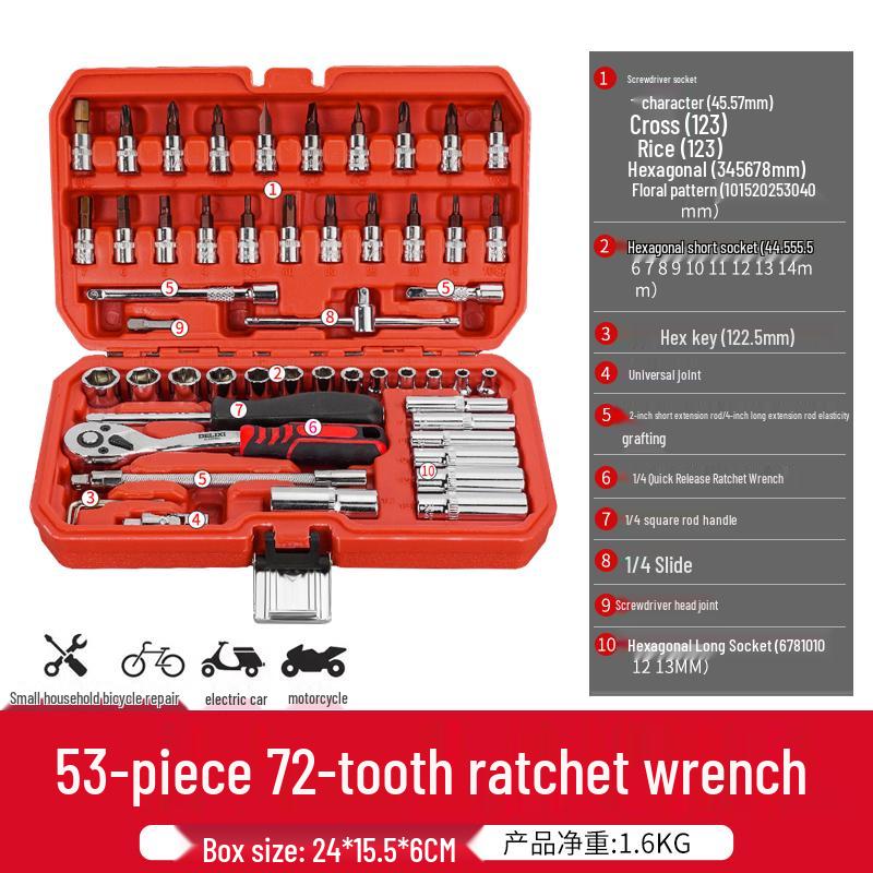 Delixi Quick Ratchet Socket Wrench Set for Automotive Repair
