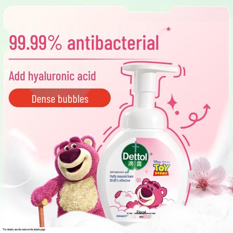 Dettol Kids Foaming Hand Wash, Strawberry Bear Floral