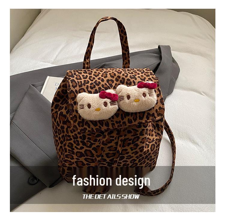 Katzenrucksack mit Leopardenmuster: Koreanischer Stil, Wildleder, Mehrfachnutzung für Mädchen - Herbst/Winter.