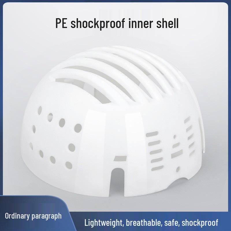 Safety Duckbill Baseball Cap Liner: PE/ABS Anti-Collision Helmet for Universal Workshop Use PE Shell белый