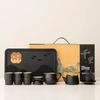 Jihuan Black Pottery Kung Fu Tea Set - 15-Piece Gift Box