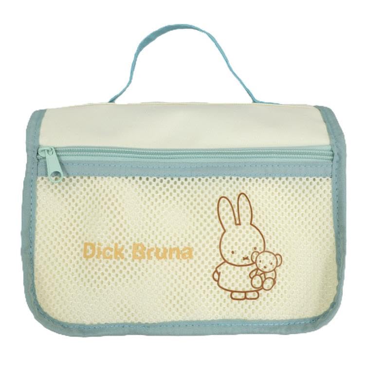 

Miffy Mesh Light Blue Bag-in-Bag