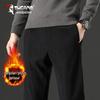 Men's Corduroy Straight-Leg Casual Pants