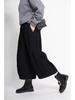 Women's 2023 Casual Wide-Leg Yamamoto-Inspired High-Waisted Pants