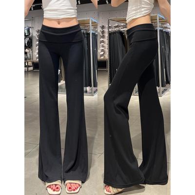 Flip Waist Slightly Pulled Pants Women's Summer Low Waist Spice Girl Slim Flared Pants Drape Horseshoe Pants Spring and Autumn Sweatpants
