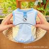 Summer Dog Reflective Contrasting Color Matching Outdoor Sunscreen Clothes Cat Vest Cool Clothes Cooling Pet Clothes