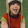 Papa Kids Retro Colorblock Wool Blend Vest