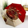 1 PC Automatic Folding Umbrella - Galatasaray S Custom Name Pattern, Portable & Foldable Design with 8 Ribs, Christmas Birthday Gifts