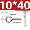 Marine Grade Zinc-Plated Hardened Carbon Steel Lifting Eye Bolt with Nut, Round Ring, Extended Thread, M6 M8 M20