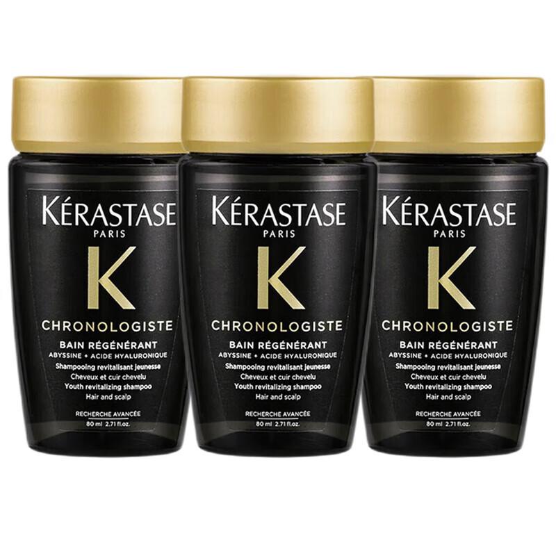 Kerastase Chronologiste Revitalizing Shampoo