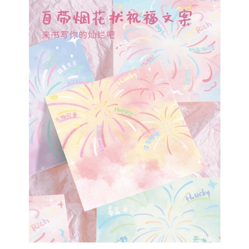 Sheets Cartoon Blessing Text Fireworks Illustration Memo Notepad For Journal Scrapbooking
