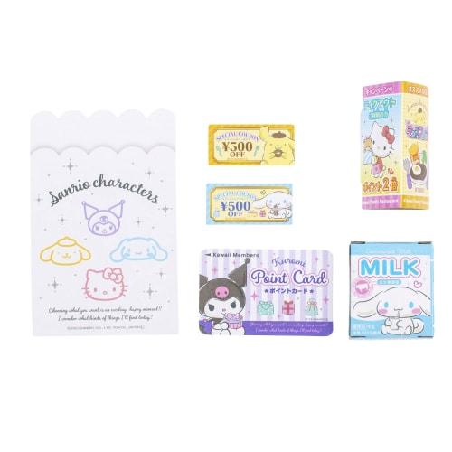 Maruka Sanrio Characters Kids Plate Toy Play House Ages 3+ 194224