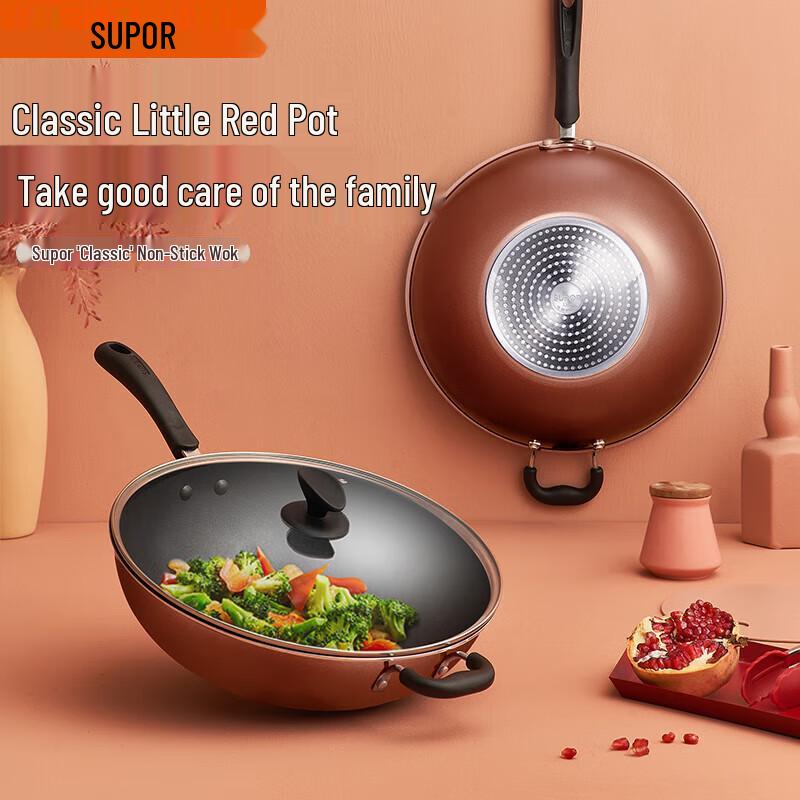 Supor 32cm Non-stick Wok for All Stovetops