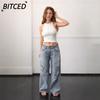 Women's Fashion Casual Solid Color Print Pants & Capris