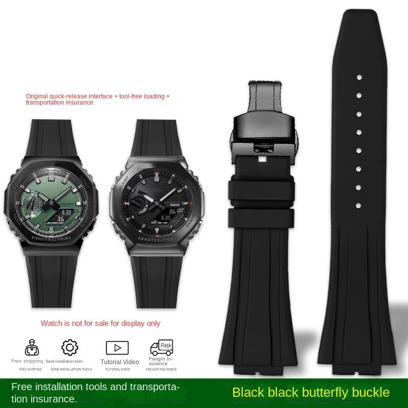 GA-2100 watch band For Casio GBM-2100/GM-2100/GA-B2100 Series Quick Release Protruding Rubber Watch Band Strap Bracelet 16mm