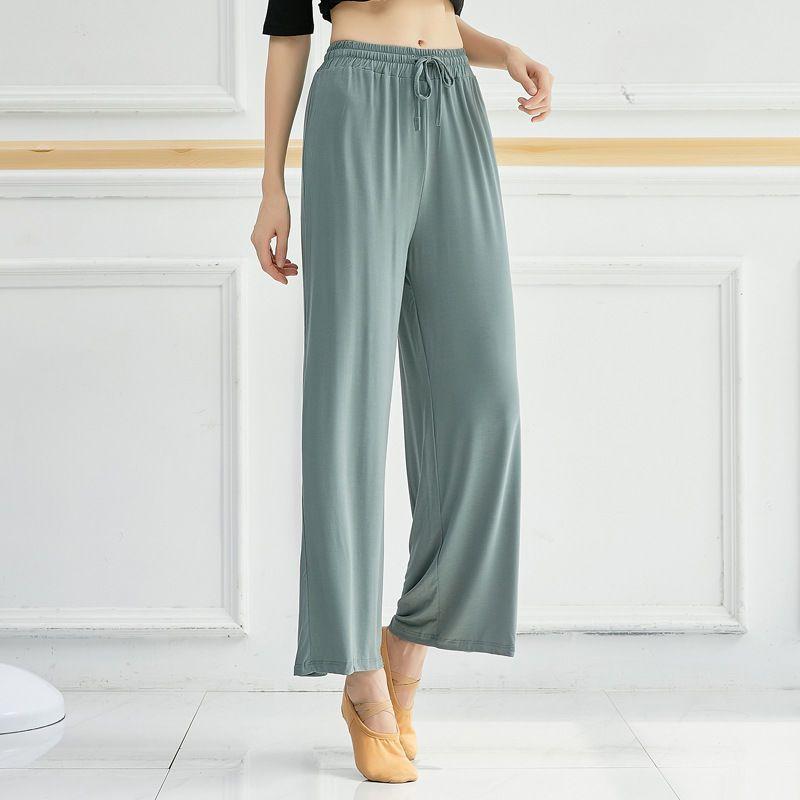 

Женские брюки с высокой талией, прямые, с широкими штанинами, для танцевальной практики | Классические и современные танцы, брюки для йоги 2XL