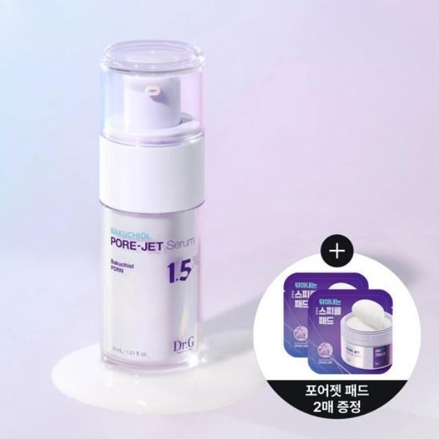 Dr.G Bakuchiol Pore Jet Serum 30ml + Pore Jet Spicule Pad 2ea Set
