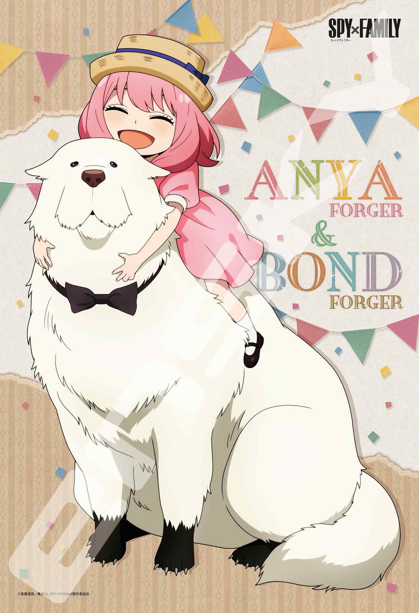 Ensky Bond Loves Bond and Anya Jigsaw Puzzle 300 Pieces JIGSAW PUZZLE SPY×FAMILY You! 26×38cm 300-3025