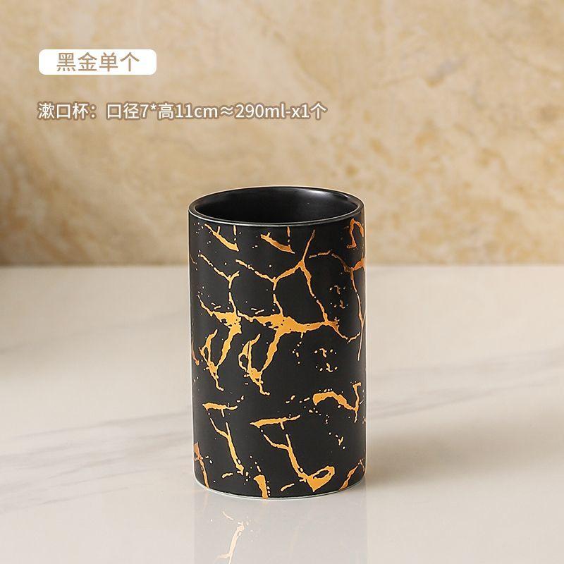 Gold Plated Ceramic Mouthwash Cup Soap Dish Lotion Bottle Home Bathroom Accessories Delicate Shampoo Moisture Bottling Soap Dish