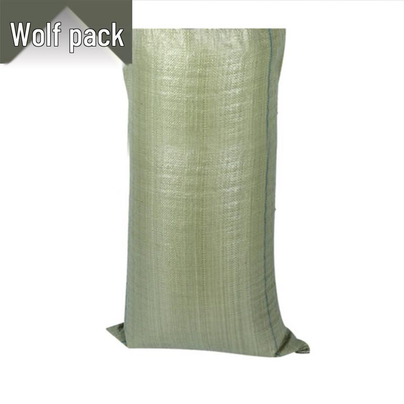 Conglang Heavy-Duty Woven Moving Bags