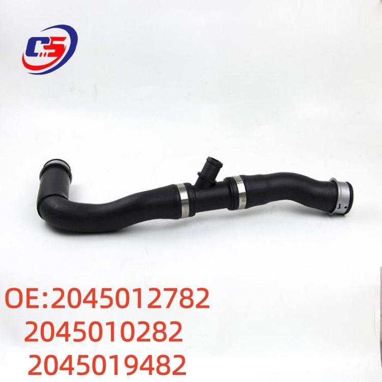 Mercedes-Benz W204 Coolant Hose (2045012782, 2045010282, 2045019482)