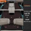 2025 Lydo L90 Special TPE Full Coverage Floor Mats for Six-Seven Seat Cars