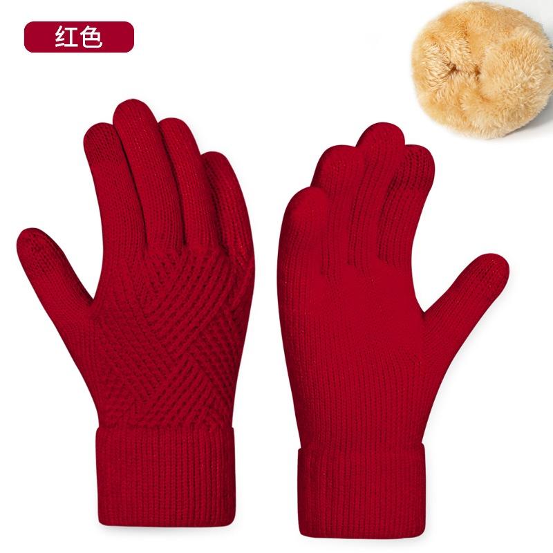 Warm Knitted Gloves Women's Winter Cycling Office Simple Cold-proof Double-layer Gloves