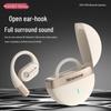 Newmine OWS-11 Bone Conduction Open-Ear Bluetooth Headphones