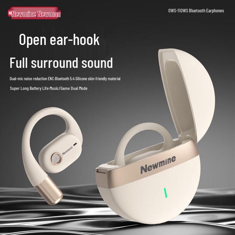 Newmine OWS-11 Bone Conduction Open-Ear Bluetooth Headphones