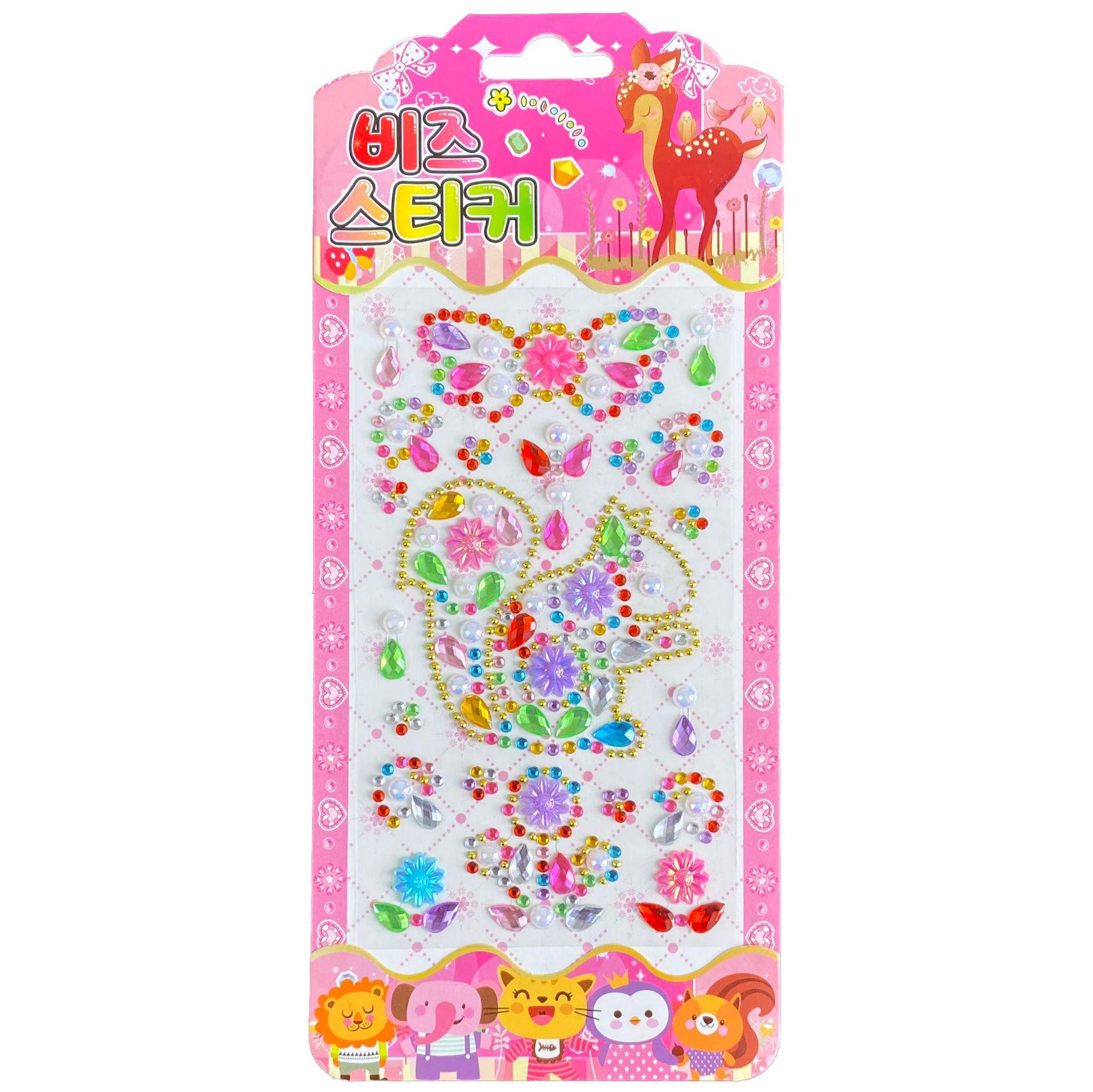 Crystal Gem Heart Stickers - 3D DIY Princess Stickers for Kids