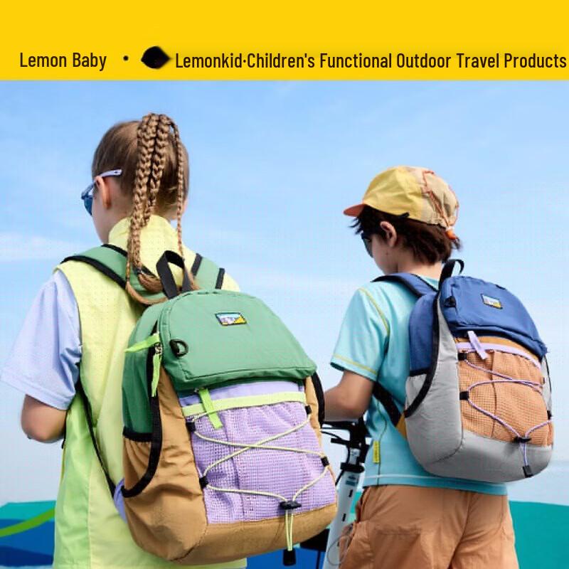 Lemonkid Lightweight Travel Backpack