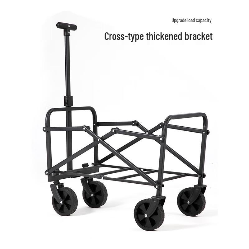 Beishanlang YZ063 Foldable Camping Cart