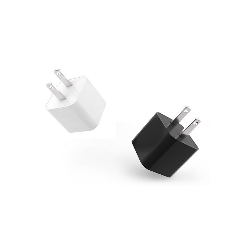 

5V1A Charger USB Mini Charging Head 5V Portable Travel Charging Head PS05C