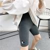 Women's Summer 2026 Korean Style Ribbed High-Waisted Embroidered Stretch Base Layer Pants