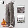 CHOCOOLATEit Men's Fleece-Lined Loose Straight-Leg Cargo Pants