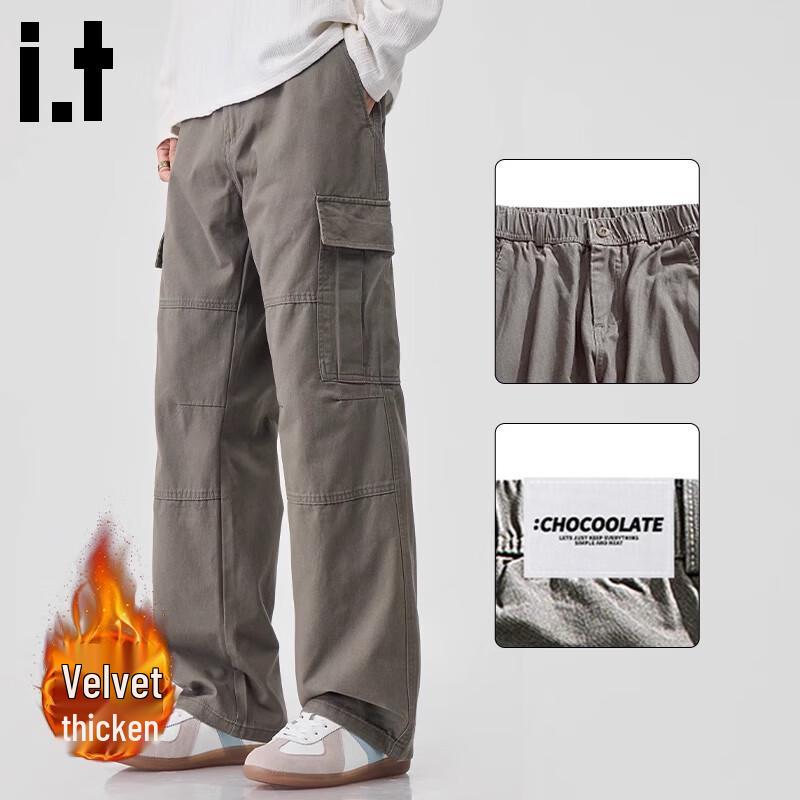 CHOCOOLATEit Men's Fleece-Lined Loose Straight-Leg Cargo Pants