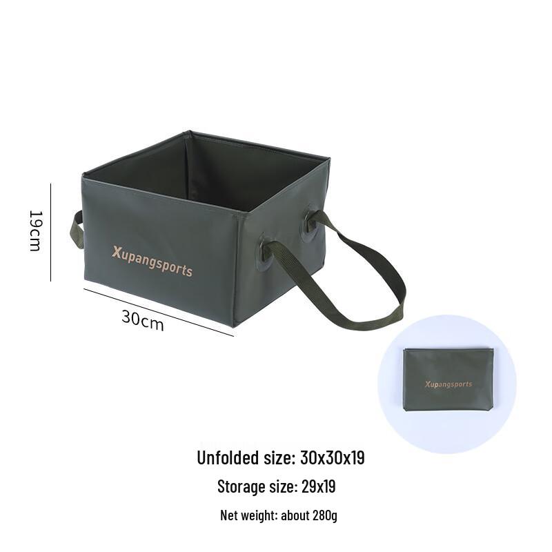 OEING Outdoor Folding Bucket