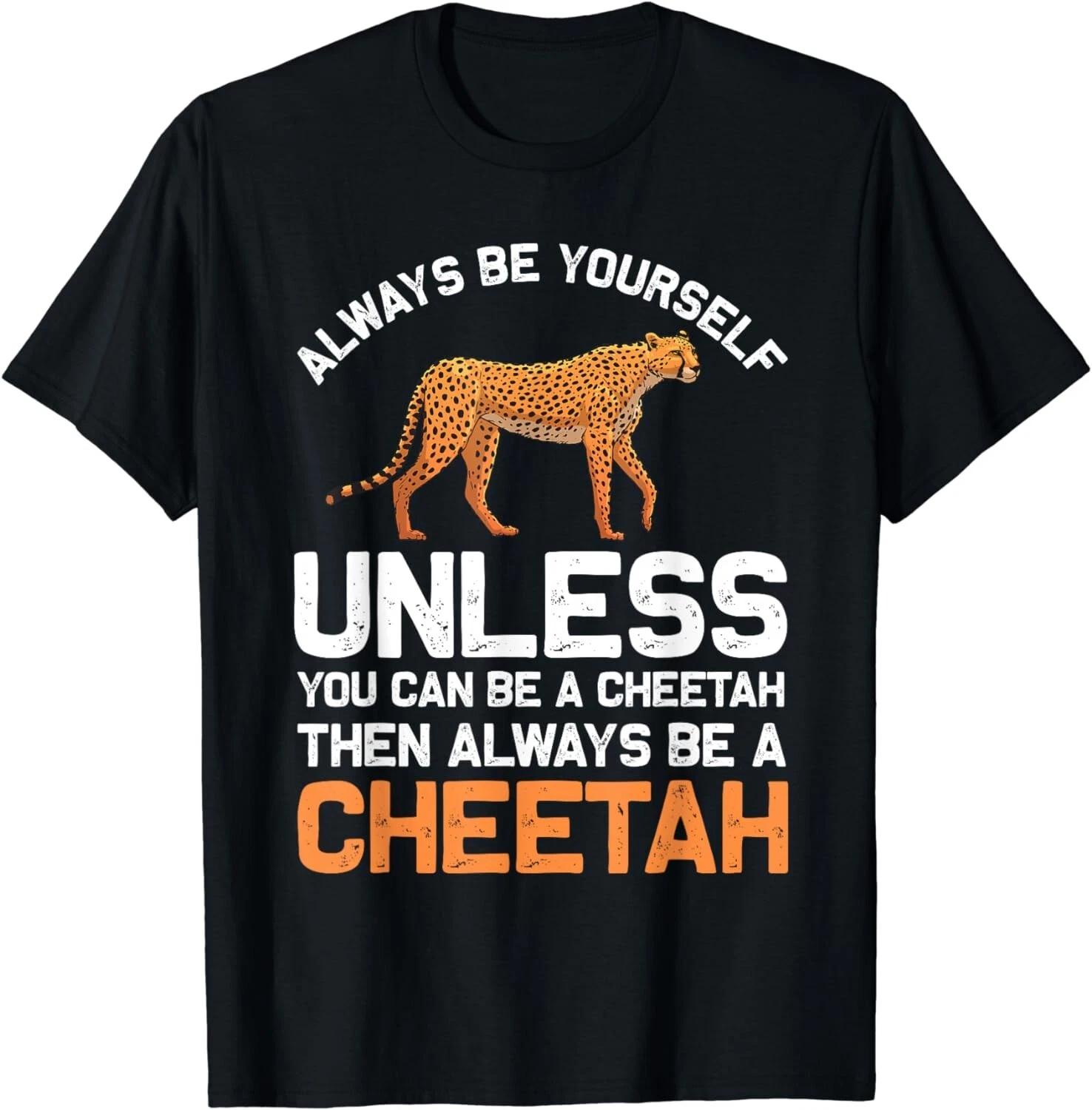 Funny Cheetah Design For Boys Girls Safari Wildlife Leopard Gift Unisex T-Shirt L