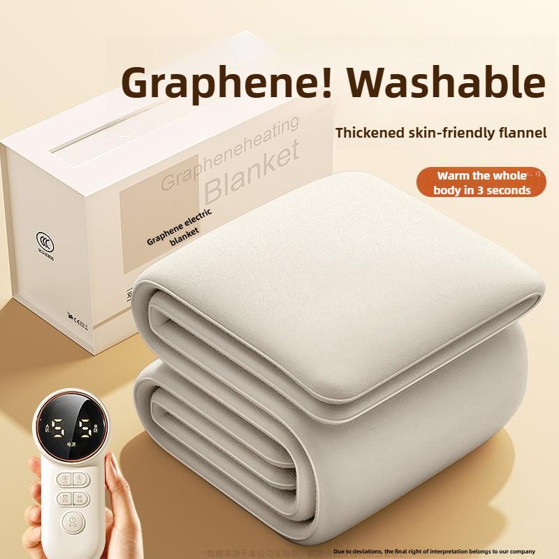 New Graphene Temperature Controlled Electric Blanket Washable Heating Pad Family Student Dormitory Dual Control Electric Mattress