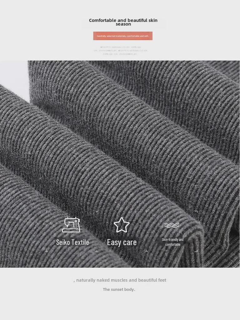 Cotton Vertical Striped Leggings & Bottoming Socks: Spring/Autumn 150g, Winter Plus Velvet 350g, Pantyhose 220g.