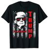 I’ll Be Back Trump American Flag 2024 Election Supporter Voters Gift T-Shirt Premium Cotton Short Sleeve O-Neck Mens T Shirt New