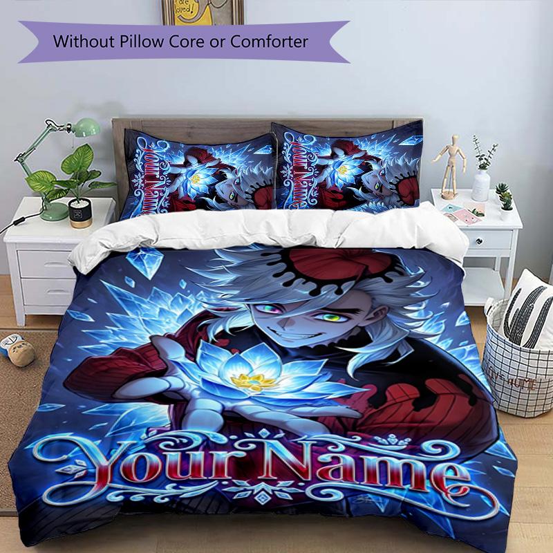 3pcs douma Cover Set - Personalized Name, HD Printed Bedding with 1 Cover and 2 Pillowcases - Perfect for Home Decor, Easy Care