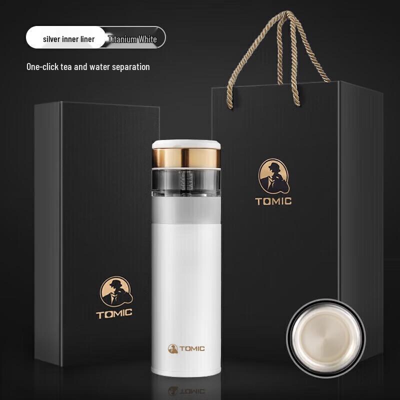 TOMIC Gjutet Silver Innerbehållare Termosflaska