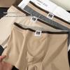 Men's Antibacterial Cotton Boxer Briefs - Solid Color, Soft, Skin-Friendly, Mid-Rise